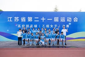 美国队在世界杯D组激战中以20战胜澳大利亚队